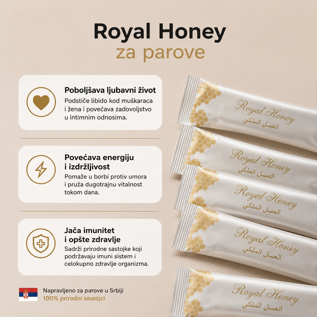 ROYAL MED