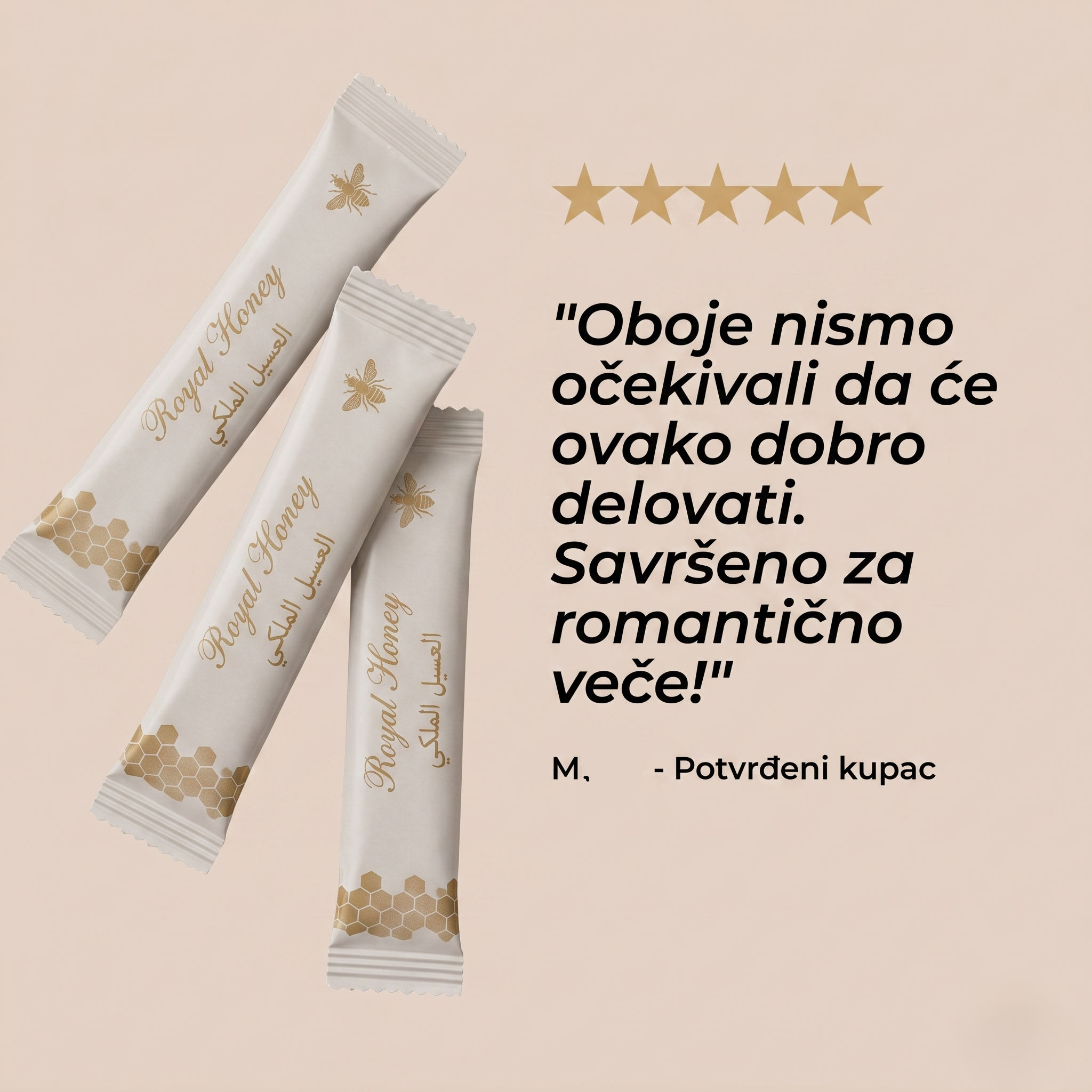 ROYAL MED